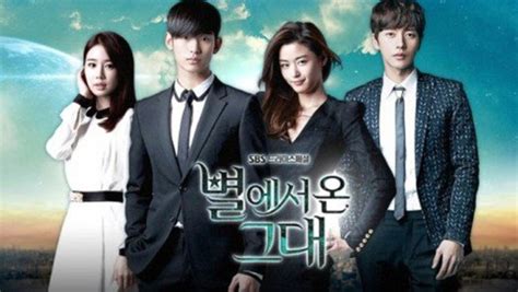 Witch actors in korean television